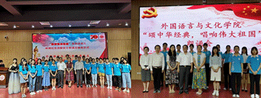 说明: C:\Users\huangzx\Desktop\永利集团3044am高歌.png
