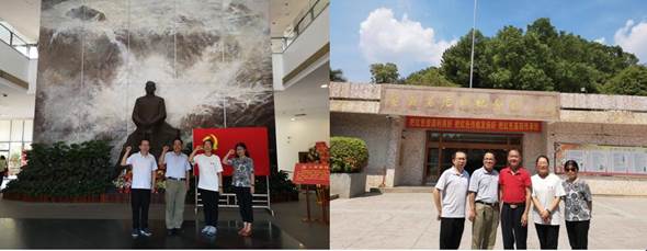 说明: C:\Users\huangzx\Desktop\2019了解革命文化传承红色基因调研之旅\2019调研成果\党总支主题教育-了解革命文化传承红色基因调研-老师心得-\01-2019-07-22永利集团3044am师生到中央苏区县大埔县进行红色文化调研\配图\01叶剑英纪念馆.jpg